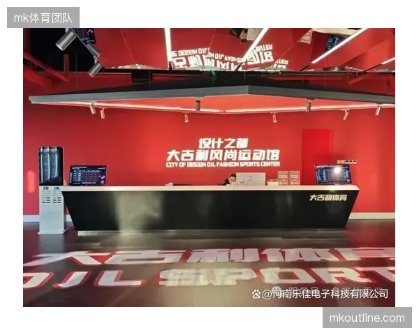 未来，超过半数的社区体育中心将升级为包含国民体质监测与运动康复指导的“体医融合”服务站，深度链接大健康产业